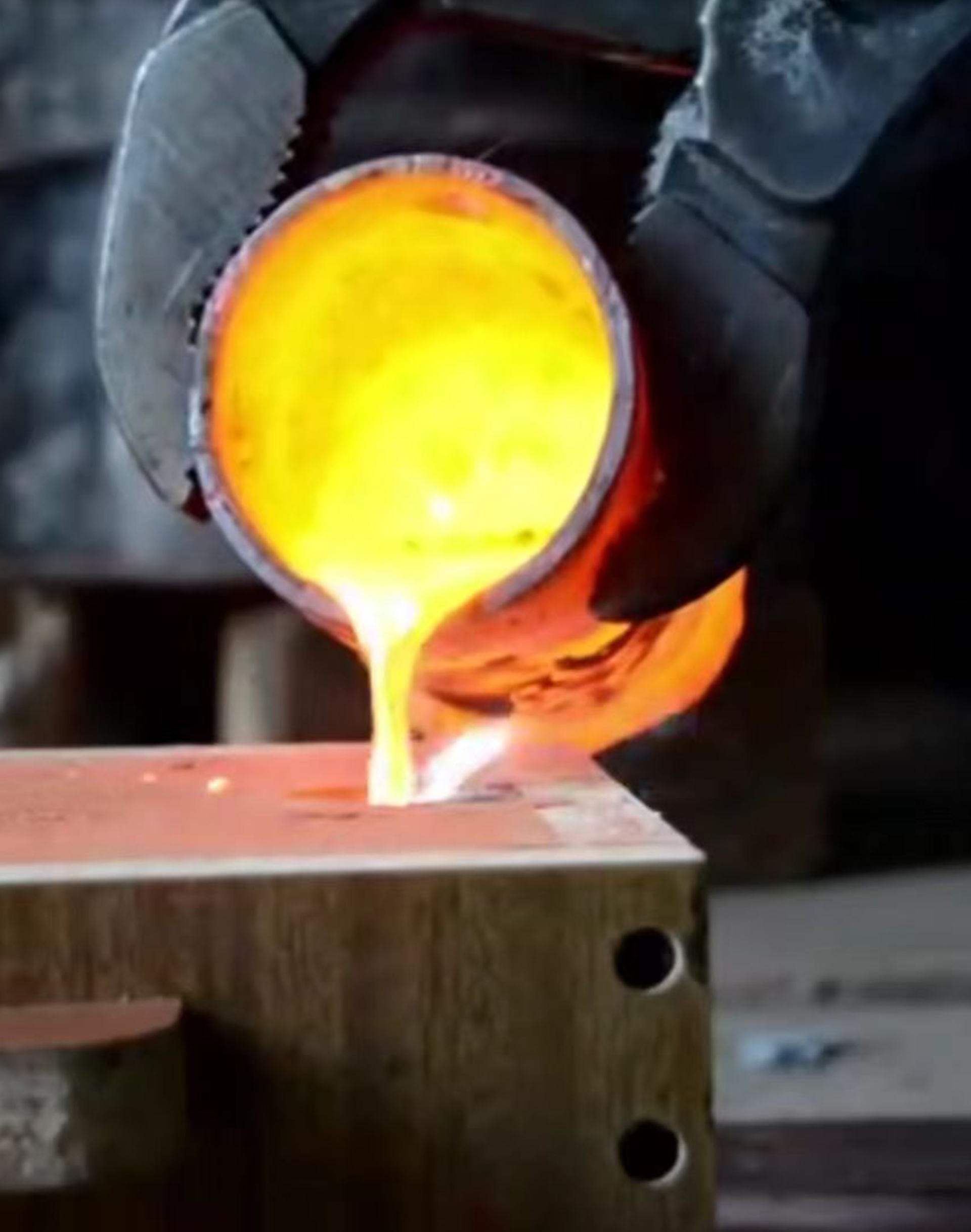 구리 주조 부품